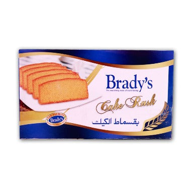 BRADY'S CAKE RUSK BOX 1s