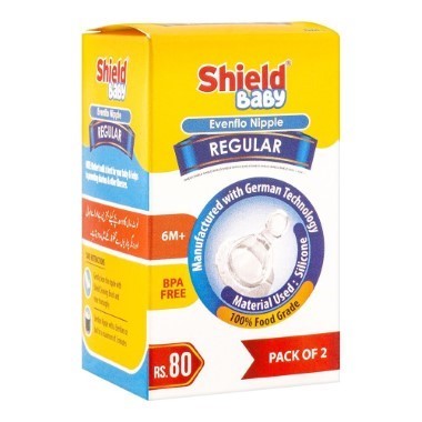 SHIELD BABY GLOW SOOTHER 1S